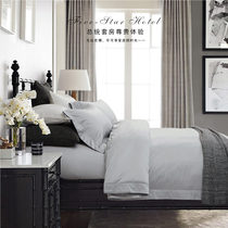 140 sets of four pieces of pure cotton full cotton long suede cotton linen cover upscale pure color five-star hotel bed bedding