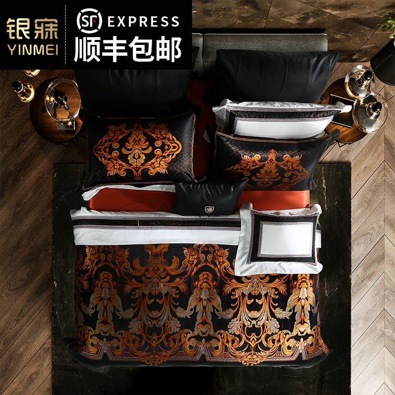 Yinmei Home Textiles High-end villa presidential silk four-piece set 38 momme double-sided wide-width heavy mulberry silk bedding