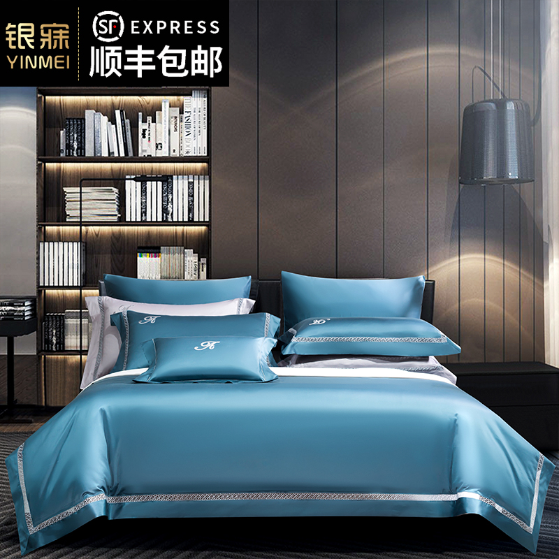Yinmei Home Textile New Home High-end Double-strand Thick Weave Cotton Bedding 150 Count Long Staple Cotton Pure Cotton Four-piece Set