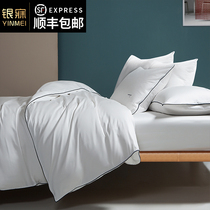 120 Combed long-staple cotton bedding four-piece set five-star hotel high-end light luxury pure color cotton bedding
