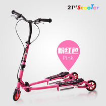 Frog car Childrens three-wheeled Scissor car flash pedal double bicycle 5-6-12 years old boy and girl scooter