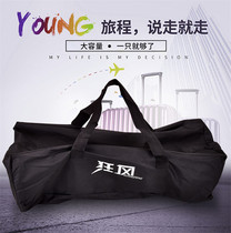 Wind custom childrens scooter backpack three gifts special Hand bag large capacity storage convenient carrying bag