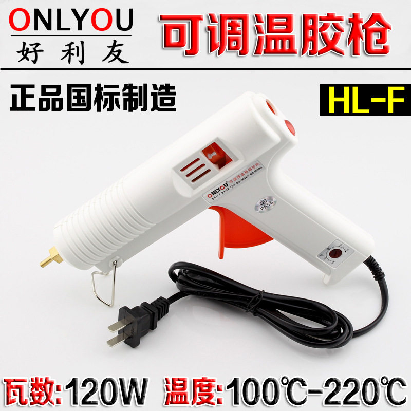 High quality hot melt adhesive gun adjustable flow 120W high temperature quick out glue fast adjustable temperature automatic thermostatic