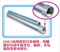 Convich sunshine baby dryer accessories up and down support rods in total 2 sections