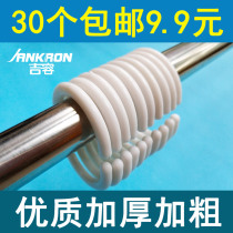 Adhesive hook curtain shower curtain hanging ring C- type plastic hanging ring round thickening and thickening 9 9 ring clothes hat hook