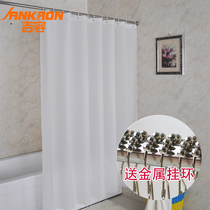 Pure white waterproof bathroom curtain plain shower curtain waterproof and mildew proof shower curtain toilet curtain send adhesive hook