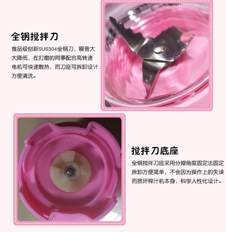 máy ép trái cây philip helloKitty mèo đa chức năng máy ép trái cây mini máy ép trái cây điện cho bé sữa trộn máy sinh tố panasonic