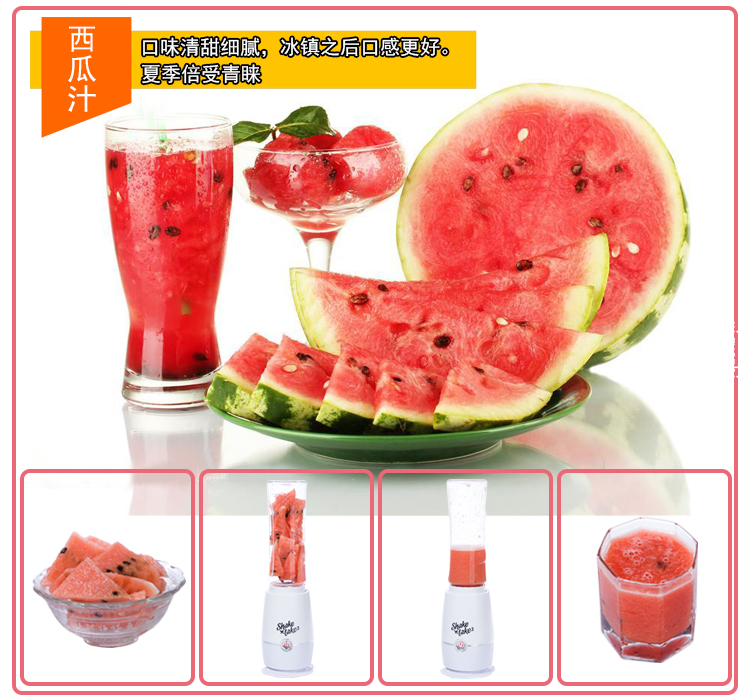 máy ép rau quả Máy ép trái cây gia đình đa chức năng máy thực phẩm mini máy ép trái cây điện máy ép trái cây nhỏ sữa đậu nành máy ép trái cây - Máy ép trái cây máy xay bột nước