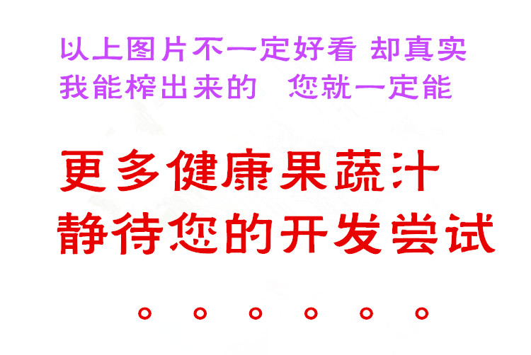 máy ép philip Máy ép trái cây nhà xào trái cây nhỏ nhỏ nước trái cây tươi cốc sinh viên máy nước trái cây ký túc xá điện - Máy ép trái cây may xay