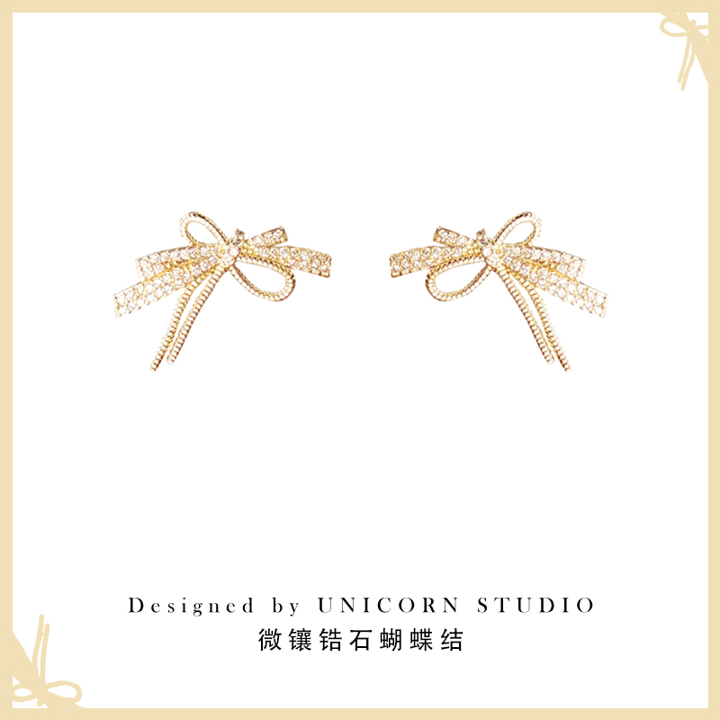 Exquisite micro-set zircon bow stud earrings retro French simple high-end earrings elegant and versatile earrings - Taobao
