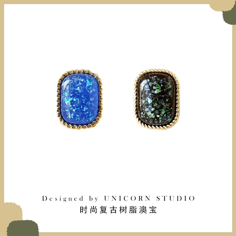 Simple Retro Resin Opal Geometric Rectangular Stud Earrings Personality High Quality Earrings Fashion Temperament Versatile Earrings