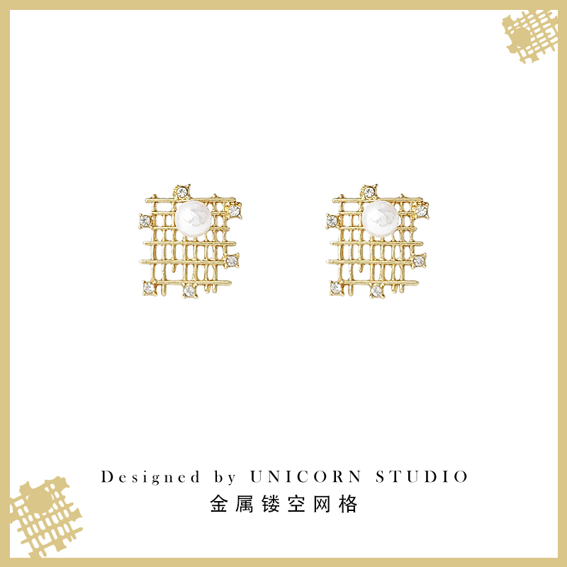 Diamond pearl earrings temperament personality mesh hollow ear pin female fashion niche creative irregular all-match earrings - Taobao
