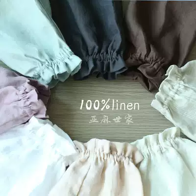 Flax family linen sleeves linen texture linen texture linen texture home cleaning linen hemp sleeves