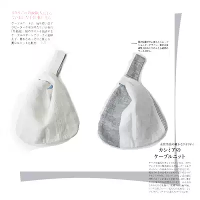 Export Japan handmade Japanese style simple pure linen knotted wrist bag Portable bento tote bag