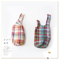 Small confirmations handmade pure linen cloth Huafg portable insulated water glass cover can make door small bag