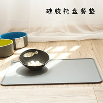 Silicone tray placemat Pet placemat Cat placemat Cat placemat Dog placemat Silicone non-slip waterproof mat