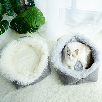 Velvet cat litter mat Cat sleeping mat Sleeping mat Four seasons universal dog mat Warm cat mat Dog mat Autumn and winter models