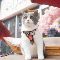 Japanese cat traction rope anti-break free cat rope Walking cat rope Cat special cat traction cat out of leather cat chain