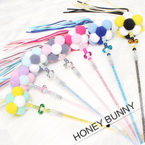 Cat toys Cat toys Feather bells Kitten cat tassels Cat supplies Handmade homemade fairy cat toys