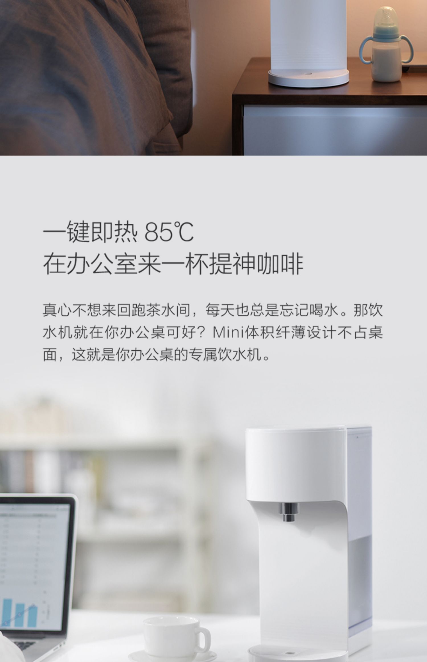 may loc nuoc ion kiem Yunmi hộ gia đình máy nước nóng tốc độ nhỏ máy tính để bàn văn phòng nước uống nóng được đề nghị với máy lọc nước kê bình nước nóng lạnh mini