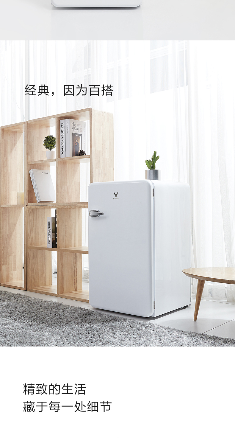 tủ lạnh sanaky VIOMI Yunmi BC-92MD một cánh tủ lạnh retro nhỏ tủ lạnh nhà nhỏ ký túc xá câm hai thế giới