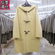 Áo len lông cừu mới được may bằng tay Hàn Quốc áo len cashmere trùm đầu có khóa sừng trong đoạn dài thả vai nữ - Accentuated eo áo