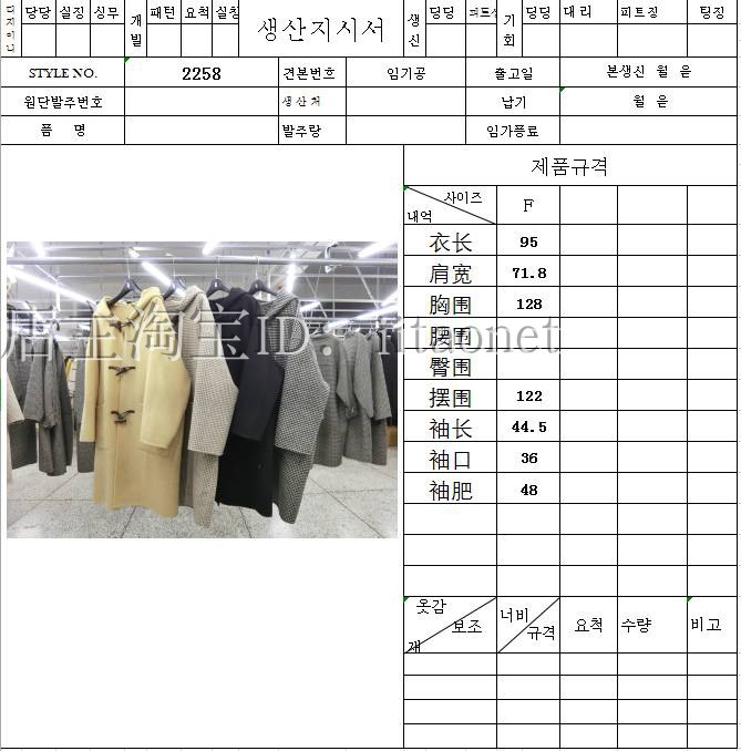 Áo len lông cừu mới được may bằng tay Hàn Quốc áo len cashmere trùm đầu có khóa sừng trong đoạn dài thả vai nữ - Accentuated eo áo áo khoác dạ nữ hàn quốc