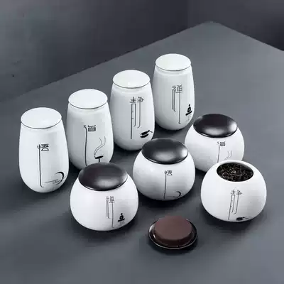 Matte sealed tea cans Zen ceramic Pu'er tea boxes tea packaging cans sealed storage cans medium number
