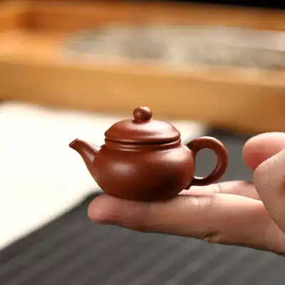 Chuanyi Kiln Mini small capacity purple sand pot Creative Fingertip pot Small pocket tea play tea pet ornaments can be raised