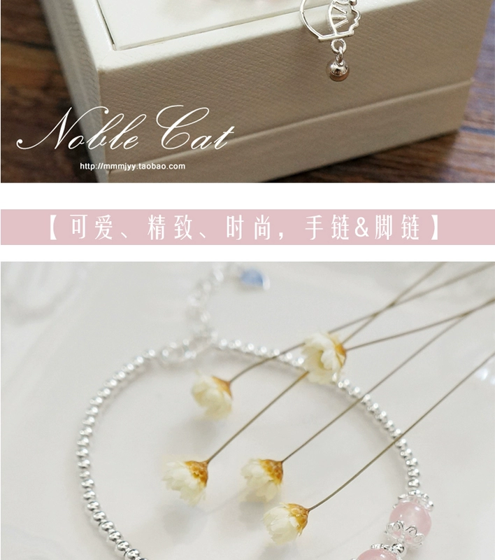 Bạc nguyên chất 925 sterling bạc hạt pha lê chalcedony Doraemon chuột mèo quà tặng phiên bản Hàn Quốc của vòng tay nữ dễ thương vòng chân - Vòng chân