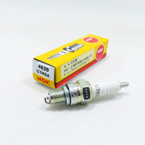 NGK Motorcycle Scule Plugc C7HSA Педальный автомобиль, изгибающий лучевой автомобиль, Happy Hobe, Ghost Fire, маленький красивый парень помогает автомобилю