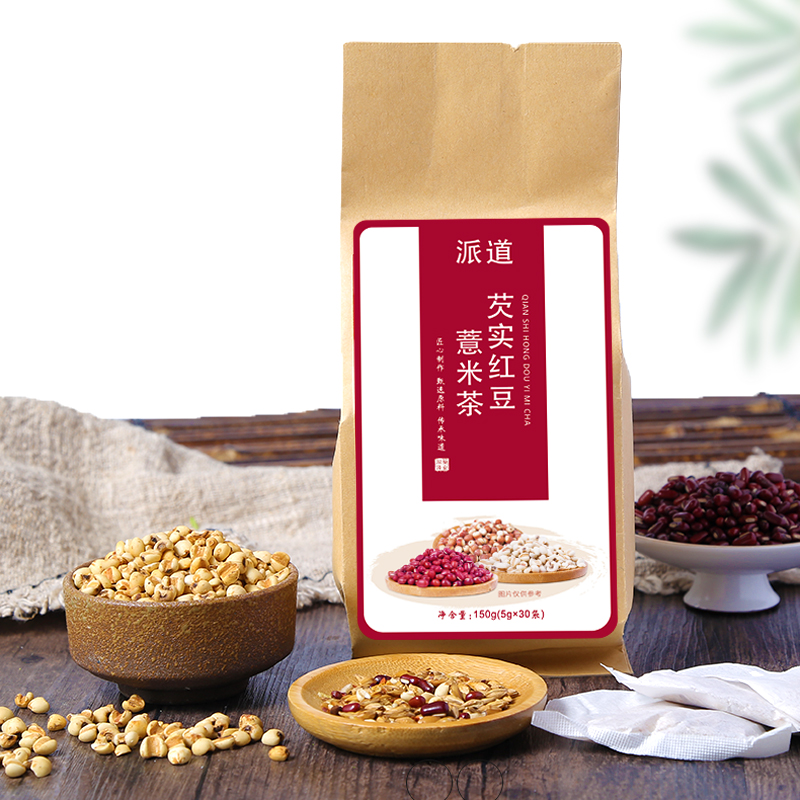 派道红豆薏米芡实茶赤小豆薏仁茶苦荞大麦茶叶花茶组合