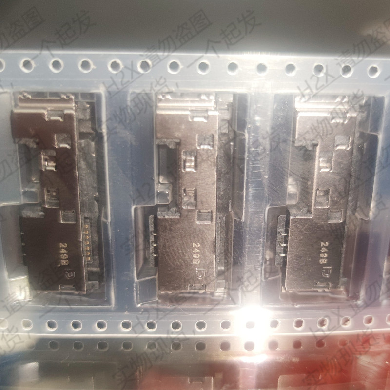 Suitable for Lenovo T570 P51S T480 T490 T590 Type-C Docking Station Two-In-One Thunderbolt Interface