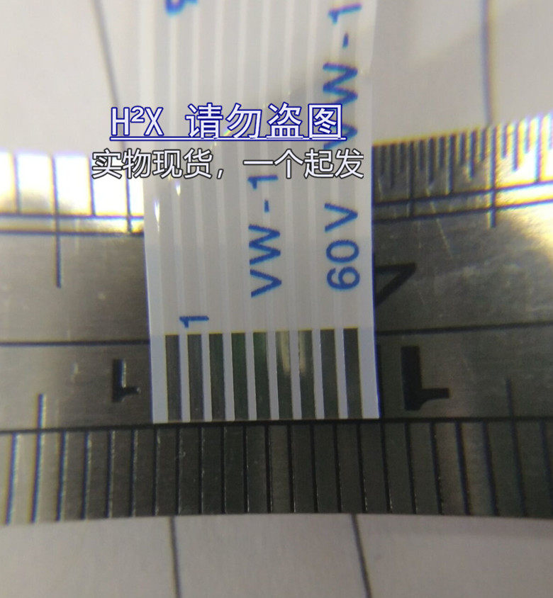 FFC soft wire 9PIN 9P 1 0MM pitch 100M10CM reverse exterior B type