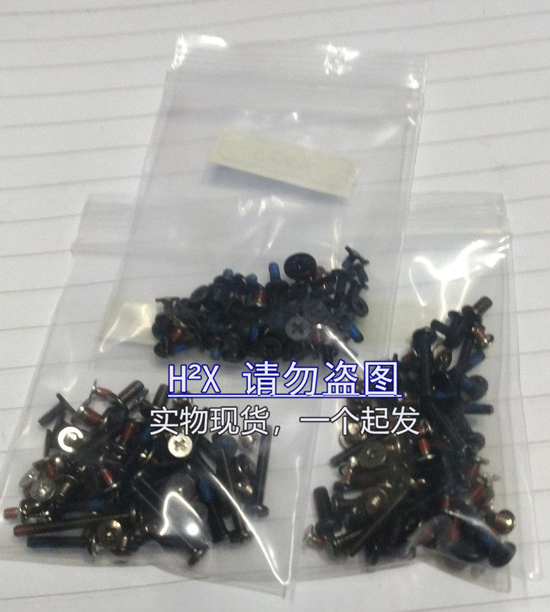 Suitable for Lenovo X200 T400 T400 X220 X220 T410 X220T X220T screw screws 