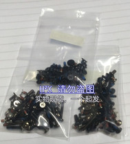 Suitable for screws X60 X61 T60 T61 T500 T420I R61 R60 Machine screws Screws