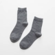 Vớ trại cơ bản màu rắn kinh doanh vớ cotton đồng bằng nam vớ trong ống vớ thời trang Anh quý ông vớ