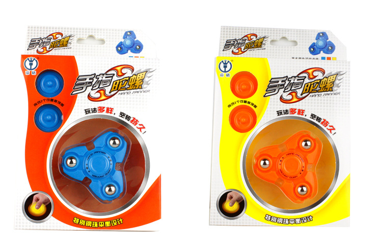 Hand spinner - Ref 2615091 Image 10