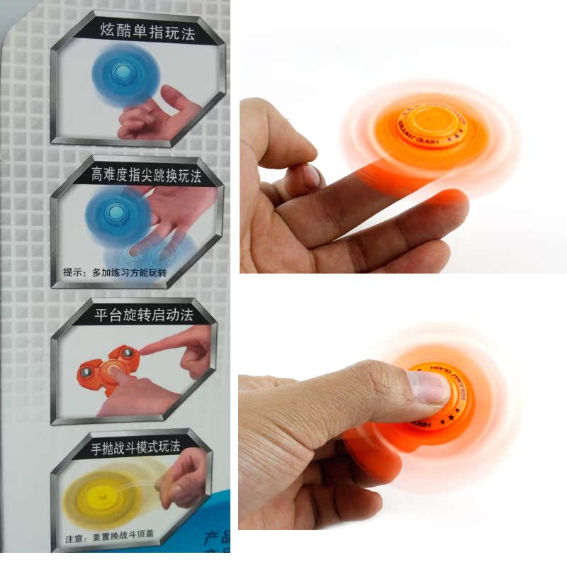 Hand spinner - Ref 2615091 Image 14