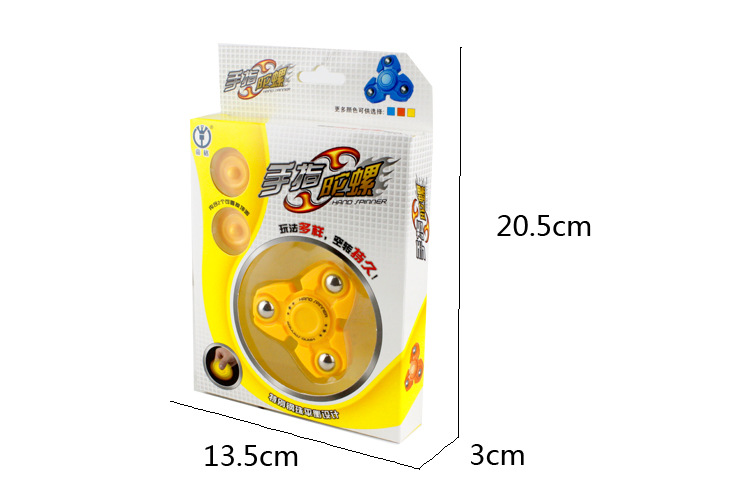 Hand spinner - Ref 2615091 Image 16