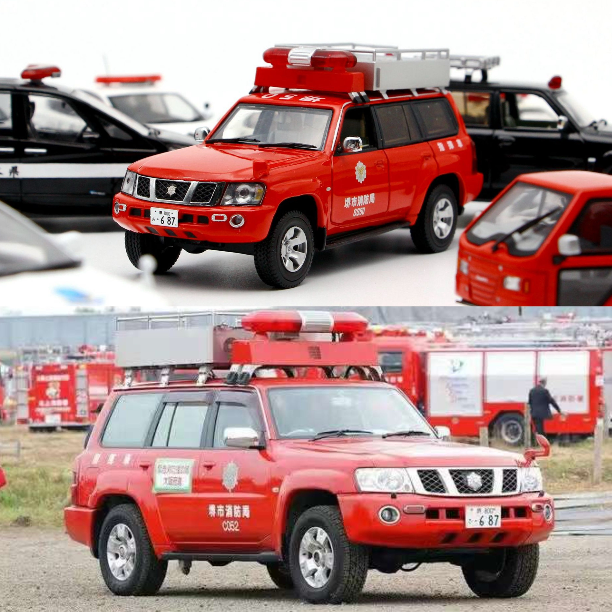 🚗 🔥 Carnel nissan patrol safari y61 patrol japanese firefighting