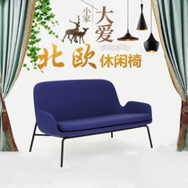 New fashion FRP Danish chair casual single double chair solid wood feet high back chair sofa leisure chair