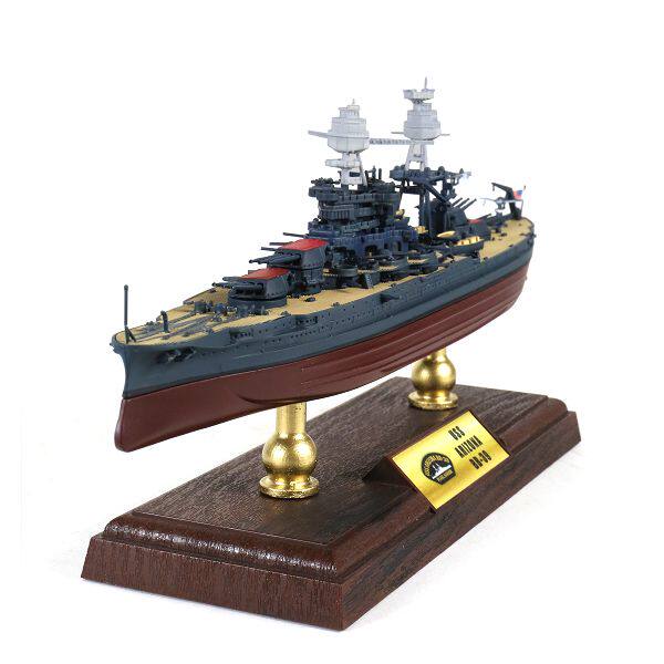 FOV 1:700 WWII U.S. Navy USS Arizona finished model of the battleship alloy