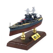 FOV 1: 700 World War II US Navy Battleship Arizona alloy finished model