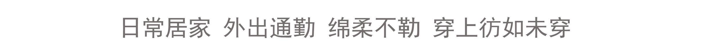 колготки / чулки дна 西班牙cdr光腿神器打底裤 美拉德棕色连裤袜 高弹性感秋冬连裤袜 50d大码自然肤色打底裤 zafiro冬季保暖打底袜 cecilia de rafael