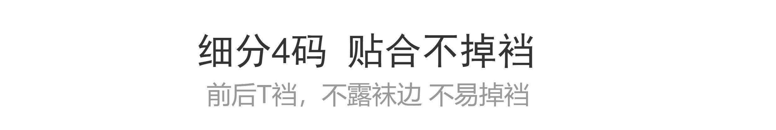 колготки / чулки дна 西班牙cdr光腿神器打底裤 美拉德棕色连裤袜 高弹性感秋冬连裤袜 50d大码自然肤色打底裤 zafiro冬季保暖打底袜 cecilia de rafael