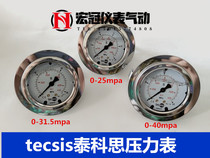 tecsis axial pressure gauge hydraulic gauge P1453 hydraulic gauge 60mm injection molding machine bracket oil gauge