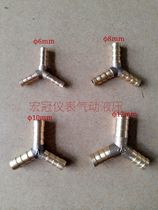 All-copper herringbone tee pagoda gas leather pipe tri-pronged joint herringbone hose fitting Y-hose copper tee