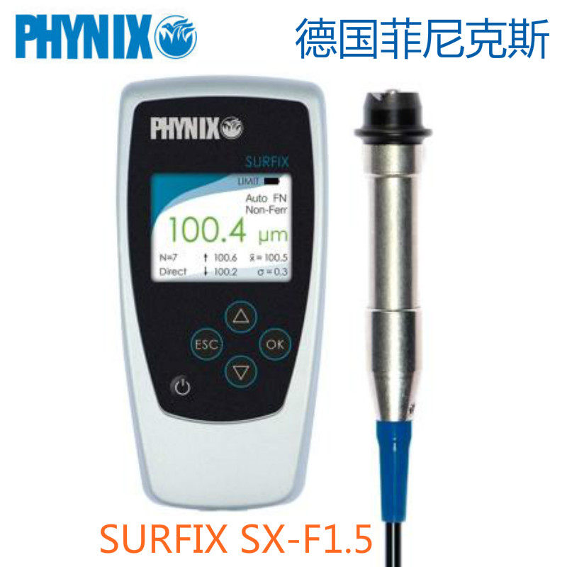 German PHYNIX Phoenix film thickness gauge Surfix SX F1 5 coating thickness gauge iron-based two-piece