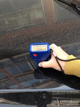 German car paint film instrument Used car paint thickness gauge Knicks QNIX4500 paint tester